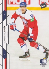 Kubalík Dominik Moje Kartičky 2021 #77