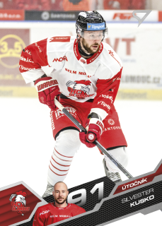 Kusko Silvester Tipsport extraliga 25/26 #358