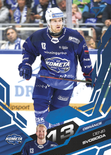 Svoboda Denis Azure Blue Tipsport extraliga 25/26 #256