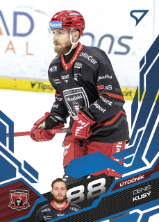 Kusý Denis Azure Blue Tipsport extraliga 25/26 #284