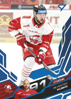 Kusko Silvester Azure Blue Tipsport extraliga 25/26 #358