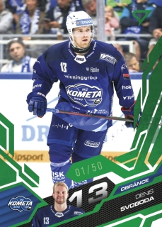 Svoboda Denis Emerald Green 7/50 Tipsport extraliga 25/26 #256
