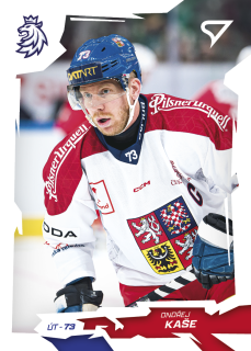 Kaše Ondřej Hokejové Česko 2026 #34
