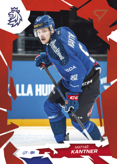 Kantner Matyáš Scarlet Red Hokejové Česko 2026 #33