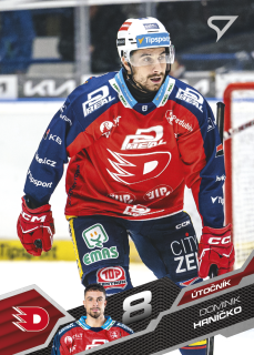 Hrníčko Dominik Tipsport extraliga 25/26 #367
