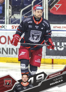 Pavelka Tomáš Tipsport extraliga 25/26 #380