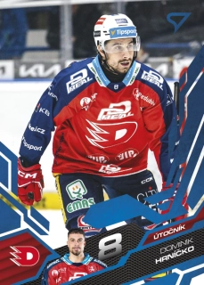 Hrníčko Dominik Azure Blue Tipsport extraliga 25/26 #367